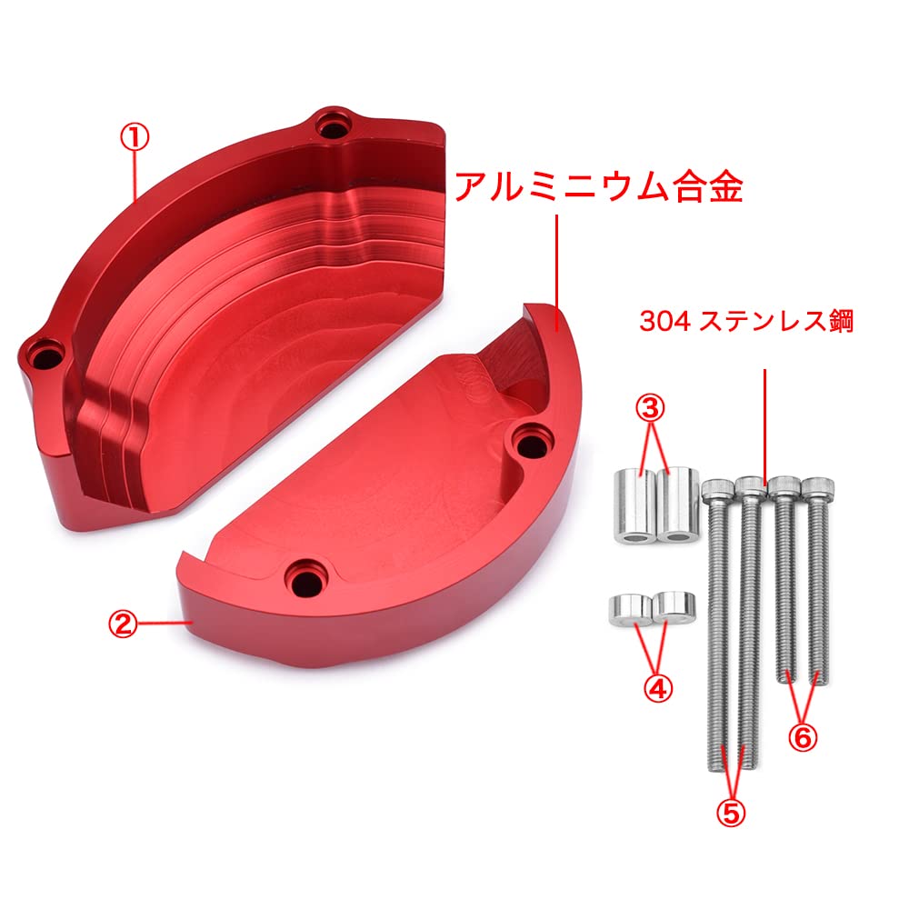 LEDISHUN Engine Cover/Slider/Guard for Honda CB1100/EX/RS (2010-2020), CB1300SF/ABS (1998-2019), CB1300SB/ABS (2005-2019), CB1300ST (2010-2013), and X