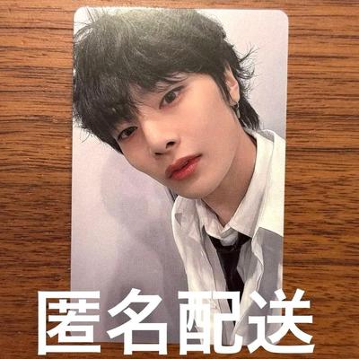 [USED] Stray Kids SKIZ IEN Ecopa Venue Exclusive Trading Card