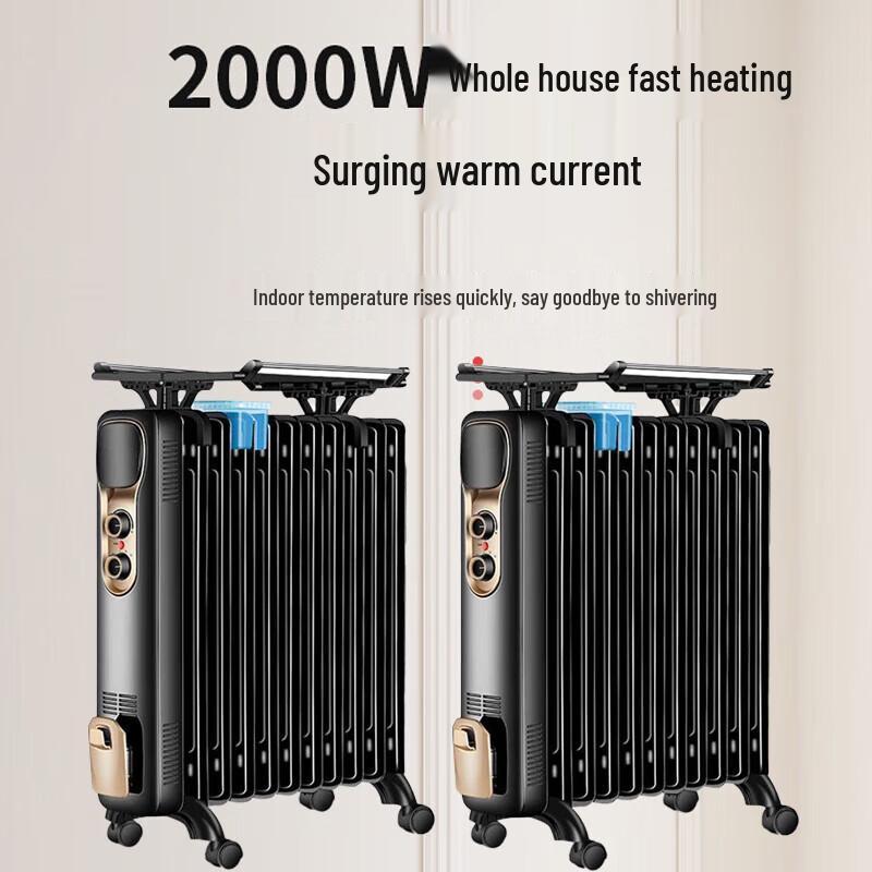Jingjulong Oil-Filled Radiator Heater