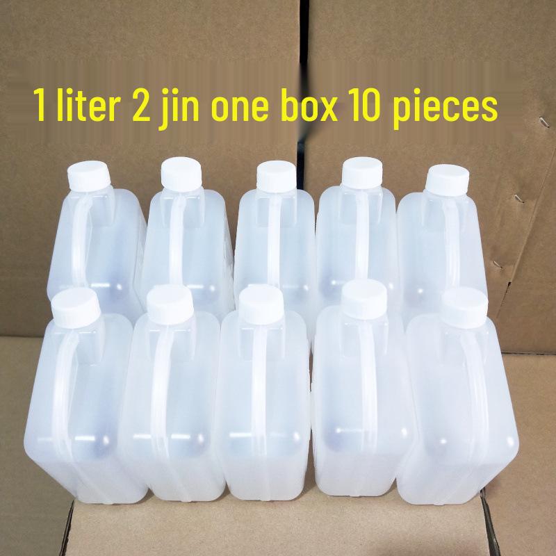 1L10 Kettle, 2 Wine Kettles, 5 Jin Plastic Oil Drum, 5L Plastic Barrel, Jin Oil Kettle, Wine Barrel, Water Bucket