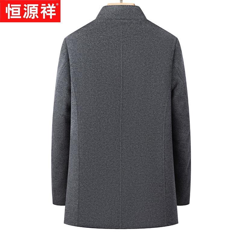Hengyuanxiang Men's Wool Blend Mid-Length Overcoat with Goose Down Liner