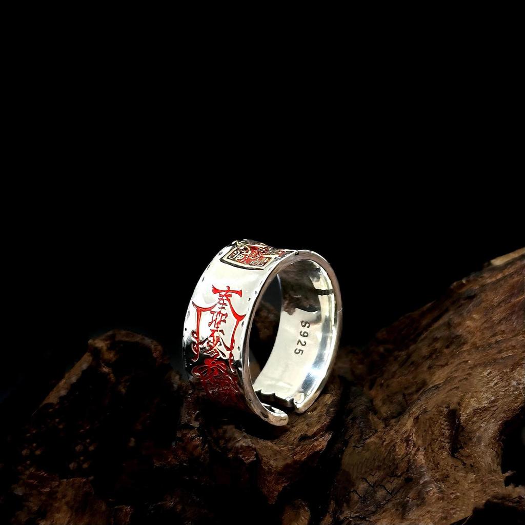 Tianshi Adjustable S925 Sterling Silver Retro Taoist Energy Ring for Men and Women