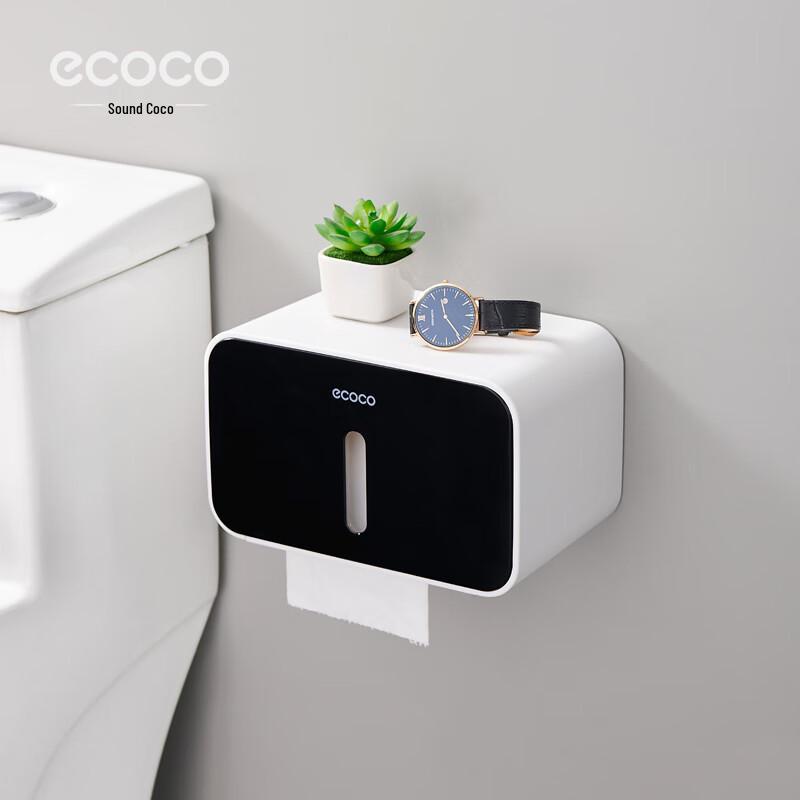 Wall-Mounted Toilet Paper Holder with Storage Shelf