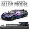1/24 Mercedes Benz AMG ONE Racing Alloy Diecast Car Model Sound & Light Computer Host DIY Ornaments Fashion Gift for Friend Boy