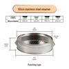 Round Stainless Steel Steamer Rack