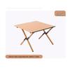 KIYERSY Vincent Small Outdoor Portable Folding Roll-Up Table