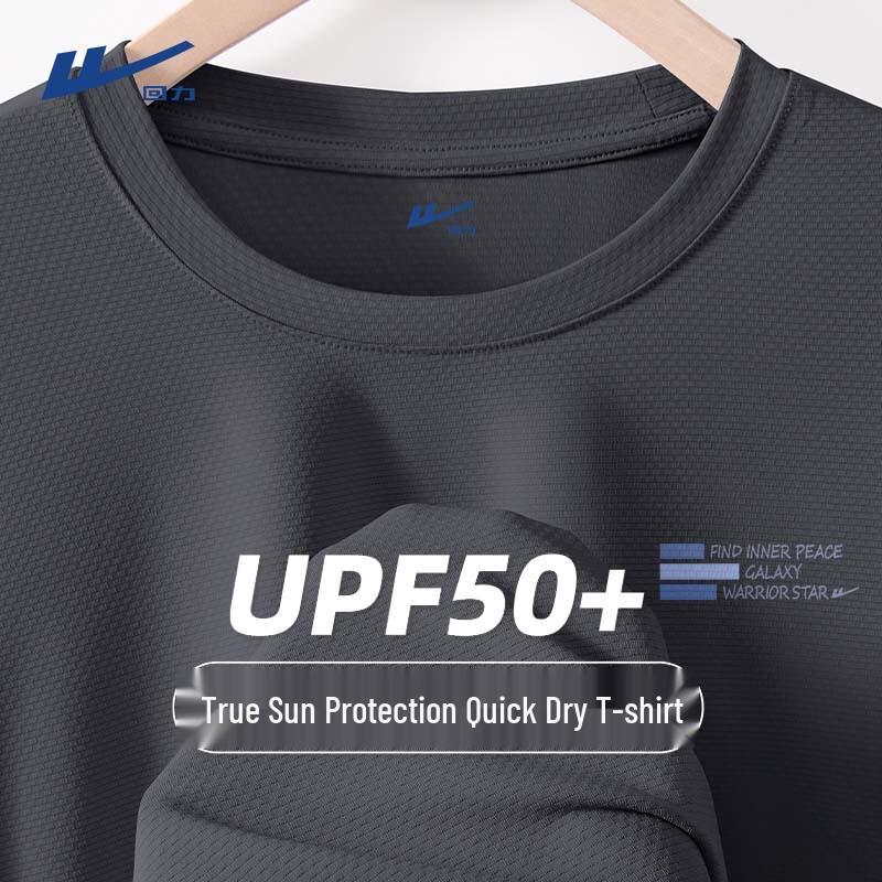 

Warrior Men s Cool-Feel Quick Dry Sun Protection T-Shirt XL