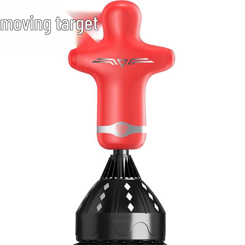 Dongbiao Humanoid Freestanding Punching Bag