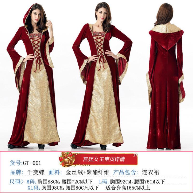 Halloween European vintage court costume princess costume vampire queen witch costume