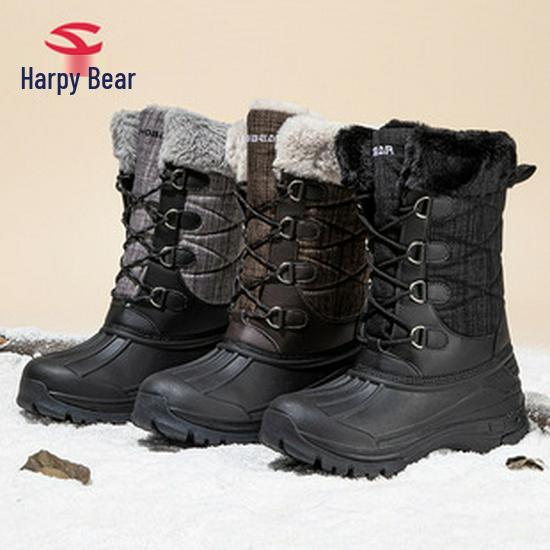 Kids' Waterproof Winter Boots - Warm Snow Boots for Boys & Girls