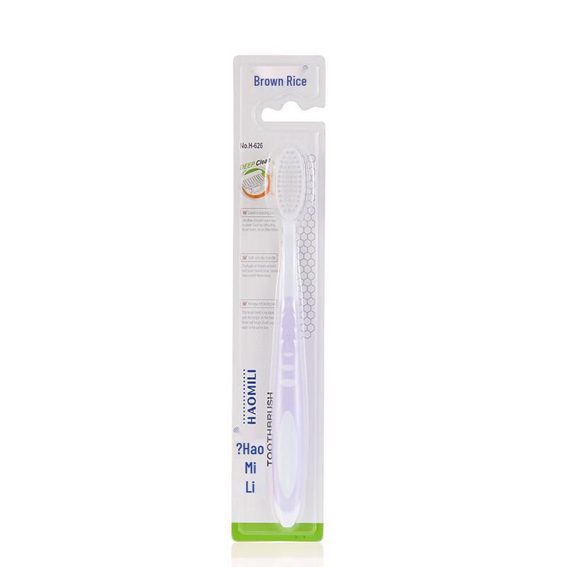 Haomili 30-Pack Soft Bristle Toothbrushes