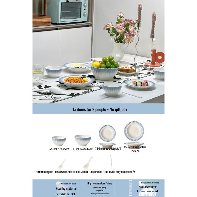 Naijiang Nordic Ceramic Dinnerware Set