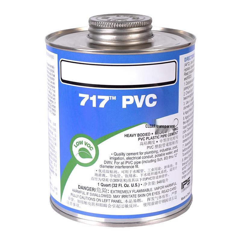 Pinxie 717 UPVC Industrial Adhesive