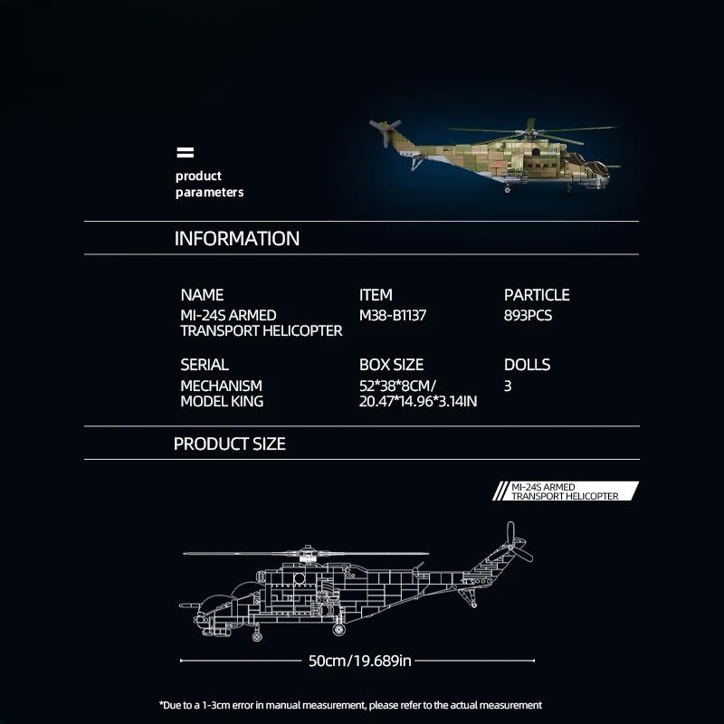 893PCS MI-24S Armed Transport Helicopter Building Blocks Military Army Weapon Creative Soldier Figure Dolls Bricks Toys For Kids No Box