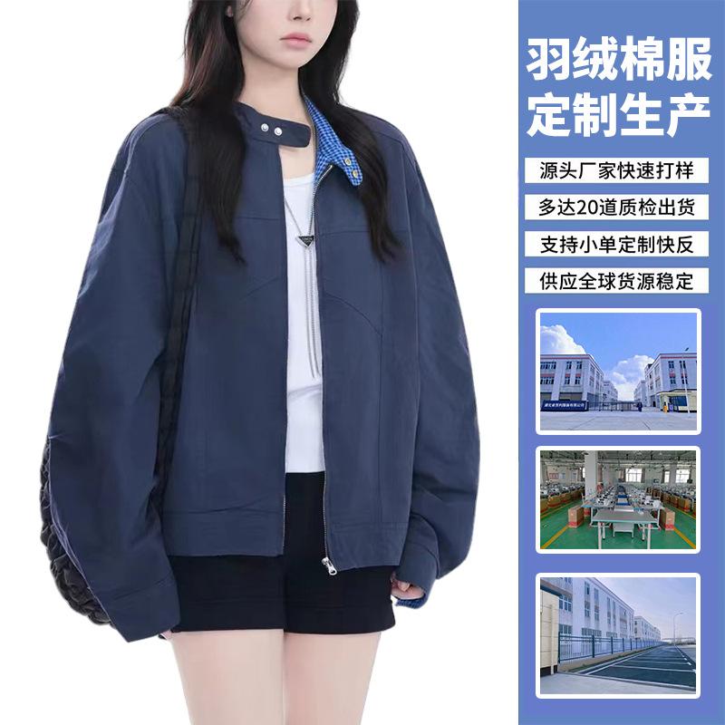 

Fashion cotton-padded clothes New winter fashion down cotton-padded clothes Thickened cotton-padded clothes Foreign gas cotton-padded jackets M