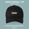 Baseball cap new beige hat women's summer fashion versatile letter cap student tide