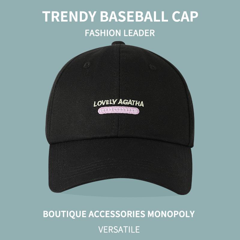 Baseball cap new beige hat women's summer fashion versatile letter cap student tide