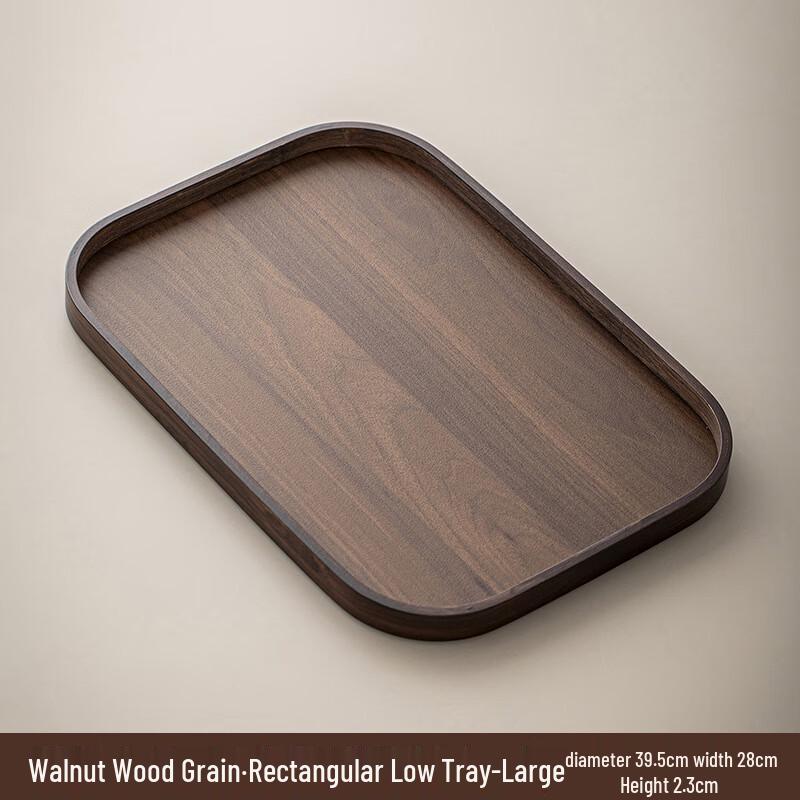 ZISIZ Large Rectangular Walnut Wood Grain Serving Tray