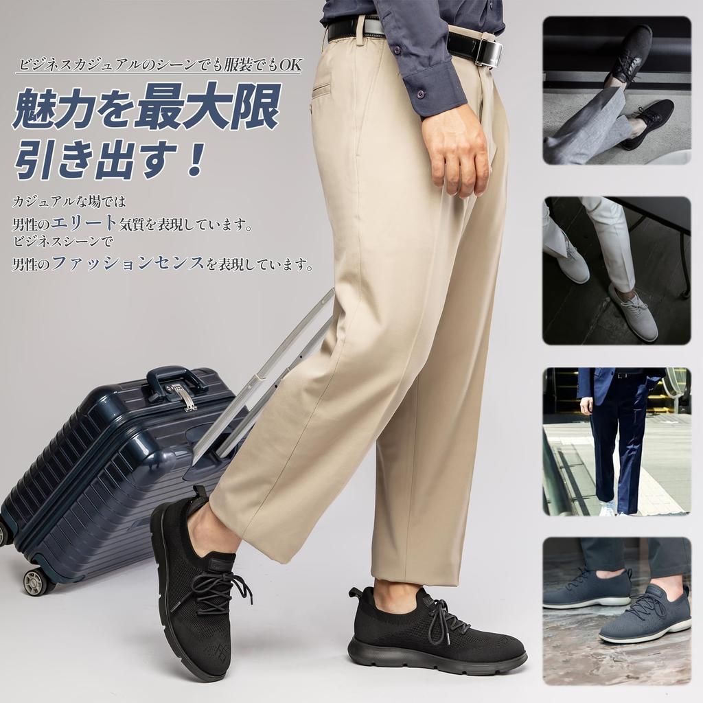 Sneakers Business Shoes Shoes Casual Shoes The Most Comfortable Commuting Lightweight Shoes Formal Black Cm [Fox Sense] Lace-up Men's World's Men's