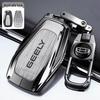 Compatible Key Case for Geely Models: Binrui, Emgrand, Jiaohua, Xingrui, Bin Yue, ICON, and Boyue L.
