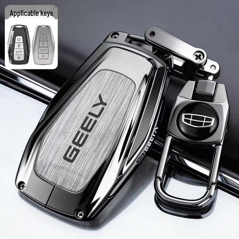 Compatible Key Case for Geely Models: Binrui, Emgrand, Jiaohua, Xingrui, Bin Yue, ICON, and Boyue L.