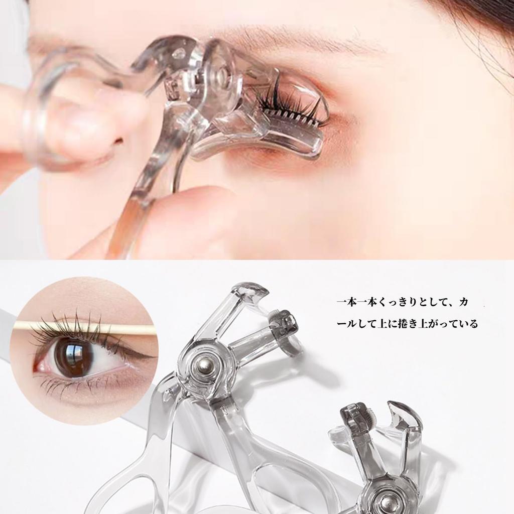 aopoka Eyelash Portable Eyelash for Eyelash Face Lower Includes Eyelash Curler Replacement Rubber Band Curler, Curler, Dual-Use, Long-Lasting,