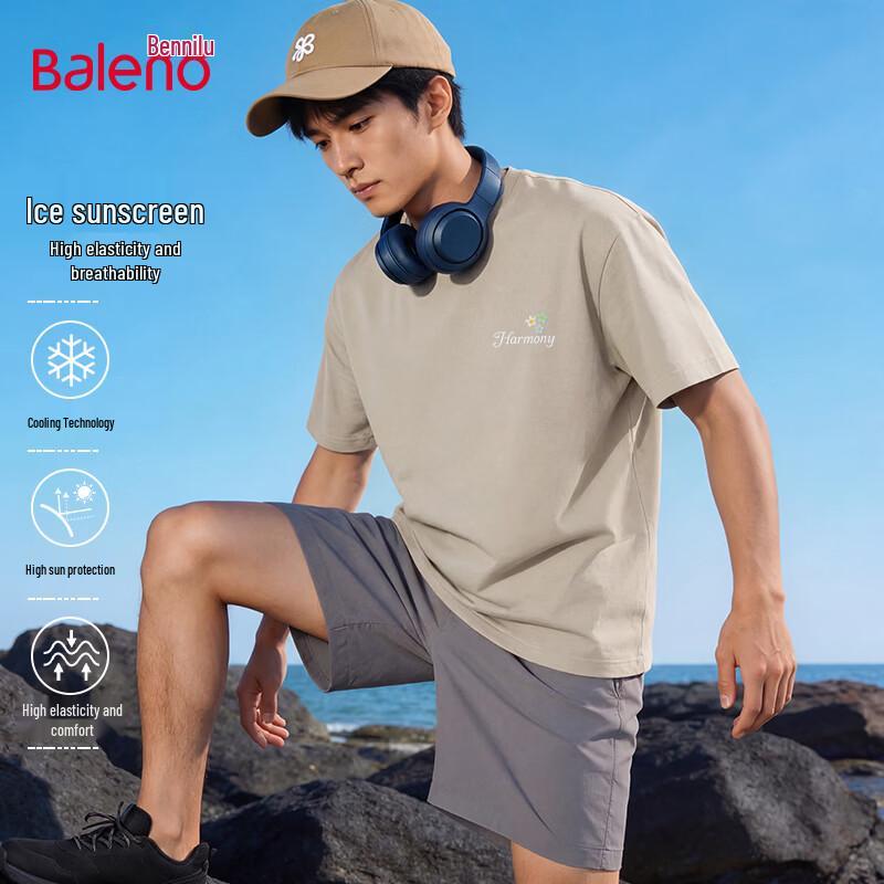 Baleno Men s Summer Breathable Loose Fit T-Shirt