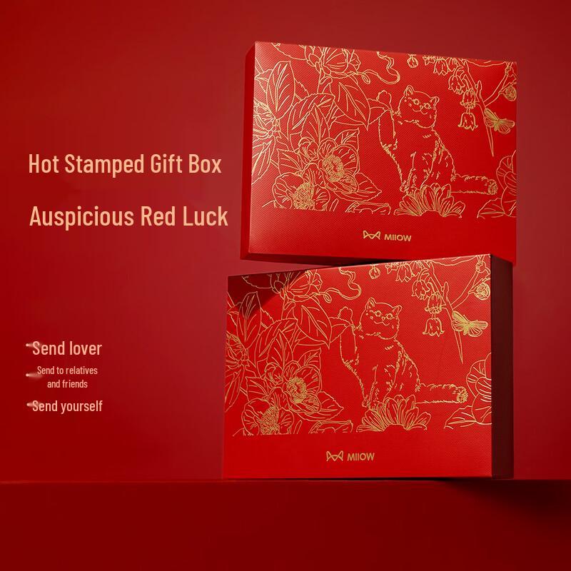 MaoRen Herren Glücksrotes Antibakterielles Boxer-Briefs 3er-Pack