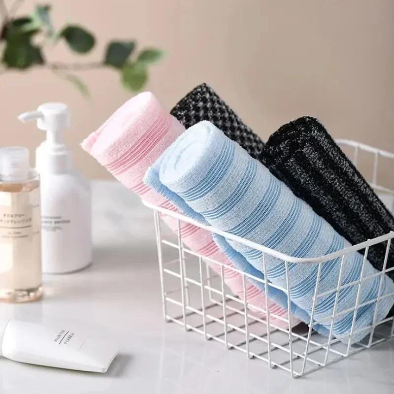 Ultra-Long Exfoliating Back Towel Antibacterial with Silver Ions Multifunctional Shower Bath Towel for Rich Foam