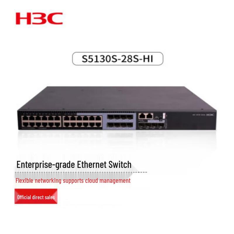 

H3C LS-S5130S-28S-HI Managed Gigabit Ethernet Switch