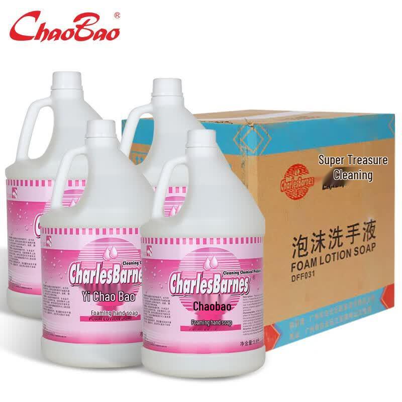 Chaobao Foam Hand Soap Refill, Fresh Scent