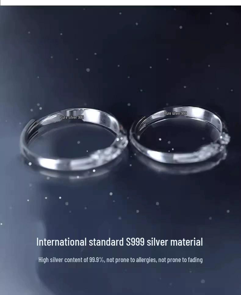 Pluto 999 Sterling Silver Couple Rings - Exquisite Niche Design