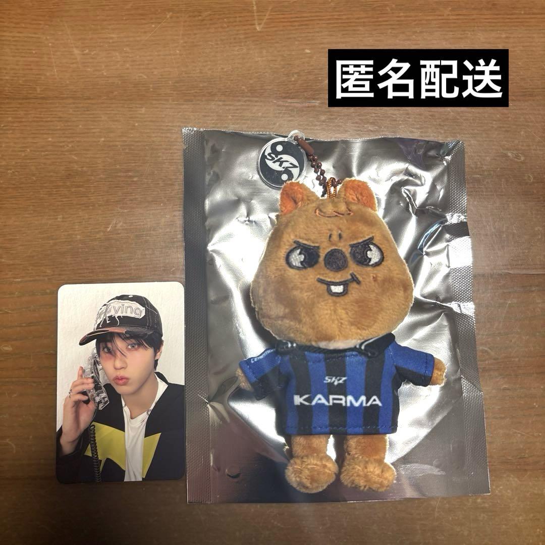 

[Б/У] straykids KARMA skzoo Хан Квокка брелок, торговая карточка