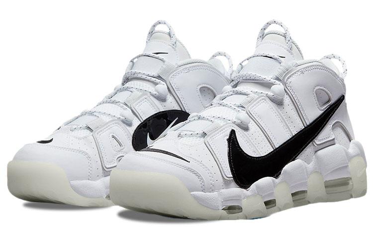 Nike Air More Uptempo '96 'Copy Paste White' DQ5014-100