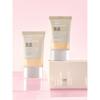 Hanskin Super Light Touch BB Crème 30g + Correcteur Anti-Imperfections 12g Ensemble