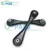 Rear Control arm For Cadillac XT5 XT6 Chevrolet Traverse II & Blazer Crossover & GMC Acadia II Buick Enclave II 23407271 1 Piece