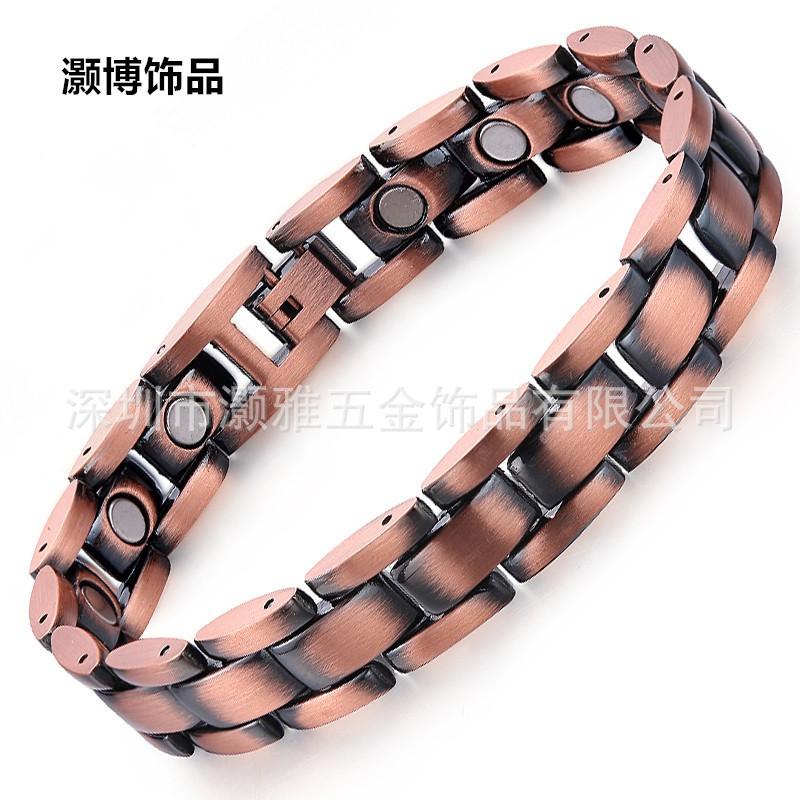 Magnetic Bracelet Women Vintage Alloy Bangle With Letter Design Retro Style Jewelry