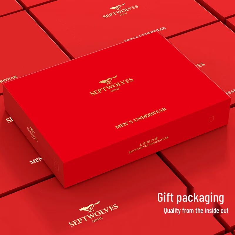 SEPTWOLVES Men's Premium Auspicious Red Antibacterial Cotton Boxer Briefs