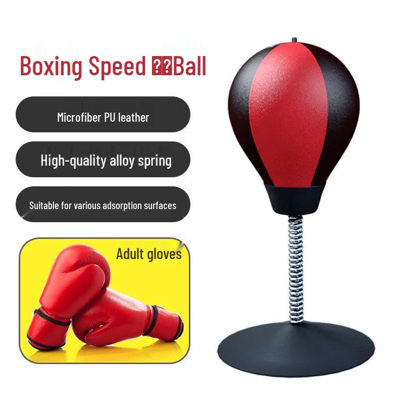 Kids Desktop Boxing Reaction Ball Set