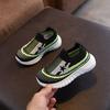 Sneakers for Boys and Girls, Large-sized Shoes for Boys, Children's Shoes, Breathable Shoes, Casual Shoes