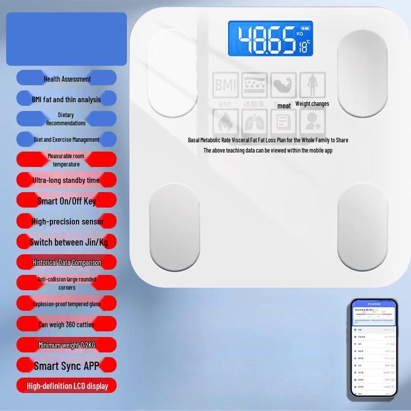 ZISIZ Rechargeable Smart Body Fat Scale