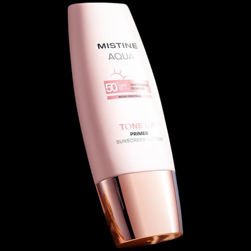 Mistine Aqua Rozjaśniający Primer Pod Makijaż z Filtrem SPF50+ PA++++