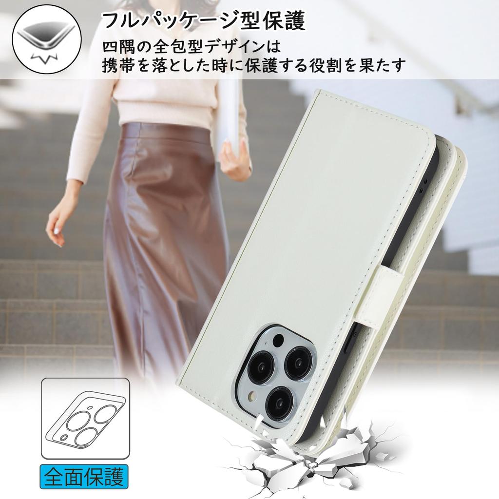 Hamany iPhone 15 Pro Smartphone Umhängetasche mit Kartenfach Groß Ständer Voll Geeignet für oder Crossbody Tragen Bernstein und Weiß Hülle, Fächer im Brieftaschen-Stil,