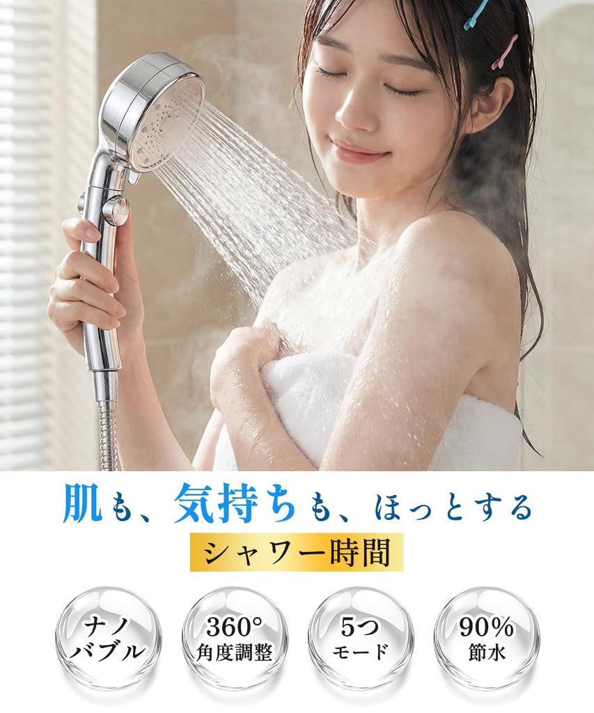 Mikro-Nano-Blasen-Duschkopf für Thermalbäder spart über Winkel Dusche hoher Wasserdunst Dusche Nano leistungsstark 5 Wasserstrahlen Handheld Wasserstopp Wasser