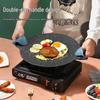 Zhishi Outdoor Camping Grill Pan
