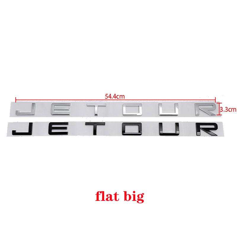 JETOUR english badge car stickers for Chery JETOUR refit labeling the cover hood head letter logo rear trunk decorative decal