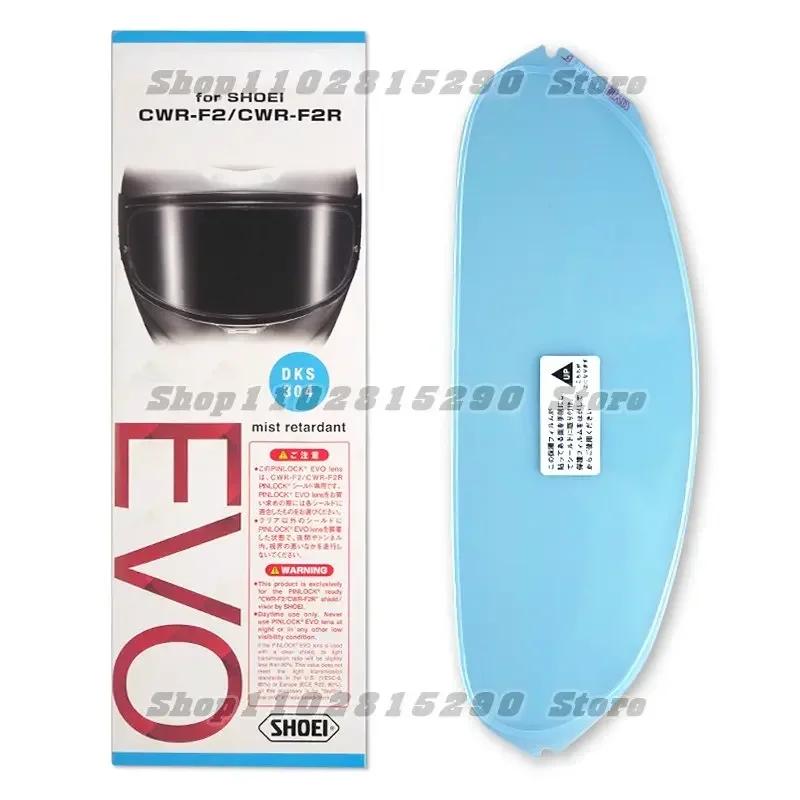 For X-15 X-Fifteen X-SPR PRO RF-1400 NXR 2 CWR-F2R Z8 Tinted Lens Shield Fire Red Helmet Visor UV-cut Sunshield