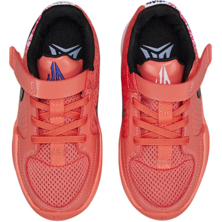 Nike Ja 2 PS Heart Eyes Kids Sneakers Red Magic-Ember Iron-Grey IB8832-800