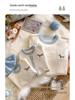 Newborn Knitted Sweater Onesie for Boys & Girls - 2025 Autumn Collection