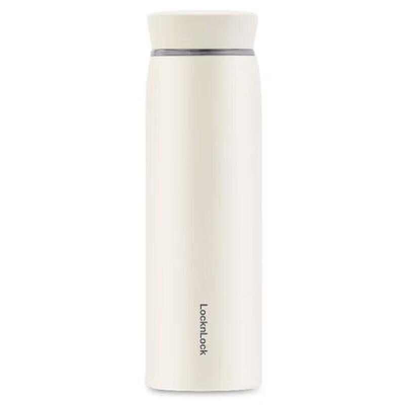 LOCK&LOCK Dynamic Portable Stainless Steel Vacuum Flask